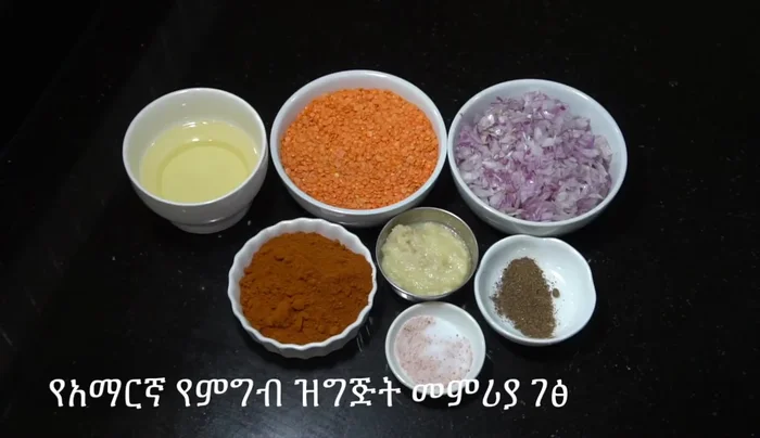Reduce heat to low, cover, and simmer until lentils are tender, about 20-25 minutes. Stir occasionally.
