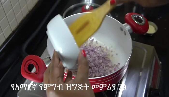 Stir in a knob of butter and a squeeze of lemon juice before serving.